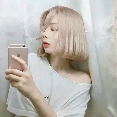 美丽陷阱